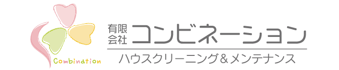 有限会社コンビネーション